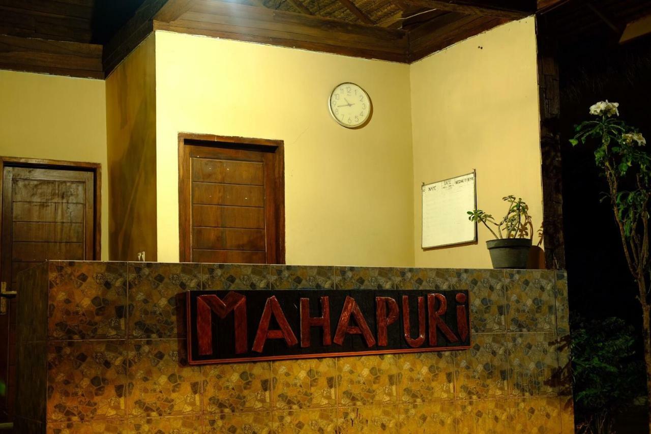 吉利阿尔 Mahapuri酒店 外观 照片